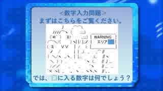 オールスター感謝祭の・ようなものPeriod16～没問供養祭18春～