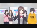 白藤 環の実態【えのぐ(あんたま＆女優部)】