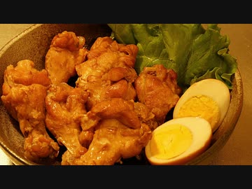 いいかげんに作る　手羽元の甘酢煮