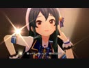 デレステMV　いずみんだらけの『ツインテールの泉』3Dリッチ
