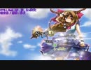 【東方ニコカラ】 STILL feat. AO , 抹 , らっぷびと 【魂音泉】