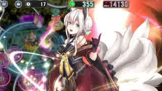政剣マニフェスティア 悪閃狩超戦挙 まつり級 SR5人 全撃破