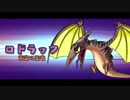 【実況】　1人4役！？原始人うぉーりあーず　part2