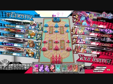 メロウちゃん最カワ_フレマ番外編part2.EX01