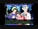 【ゆっくり】ランダム技能探索者のデスルーラ４話（終）【クトゥルフ神話ＴＲＰＧ】