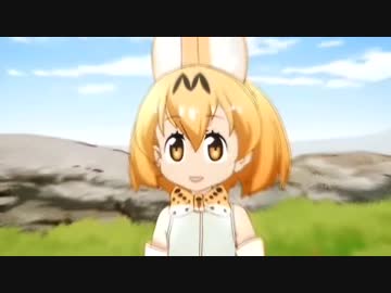 【ＭＡＤ】それは紛れもなく山羊ね【けものフレンズ】
