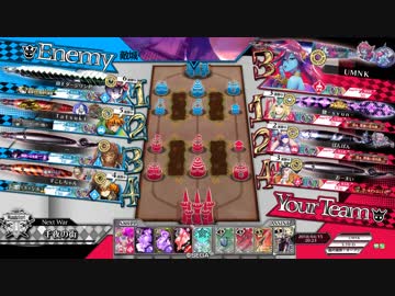 メロウちゃん最カワ_フレマ番外編part4.EX01