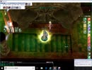 ペアでET90F踏破！！