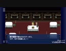 紅猫のFF6ゲーム旅行⑮