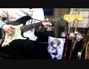 「ラブライブ! サンシャイン!!」渡辺曜(cv. 斉藤朱夏) - Beginner's Sailingをギターひとりで演奏してみた