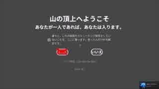壺 5分54秒