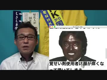 日焼けvs日焼けしてない、好感度はどっちが上か