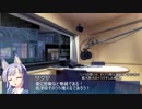 【そくドラ！外縁隊】 神様が往く！１８年４月その１【コメレス】