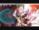 政剣マニフェスティア H3-5 SR＋ステラソロ