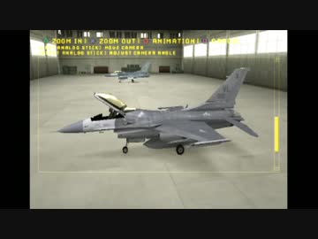 世界観を楽しむエースコンバットZero解説実況プレイ Part13