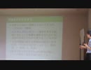物質収支式と無次元数の導出 Part3 無次元数と物質収支式の関係
