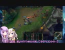 【サポ専】LOL楽　part2【Ver8.7】