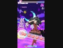 ミドペなアイパラプレイ動画RW195回目 アメイジング･キャッスルSE