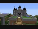 【Minecraft】SURVIVALで遊園地を作るぞ！ Part20