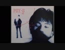 あとでゆったげる1983まつさま