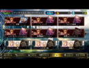 【Shadowverse】ヨルムンガンド蝙蝠デッキが楽しくて強すぎる！