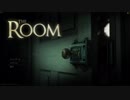 #1 【謎解き】 ギミックが素敵『The ROOM』をプレイ