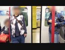 香港の地下鉄！閉まるのが速いドア【小斎直也の地下鉄めぐり】