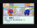 【実況】パワポケ7　パート2