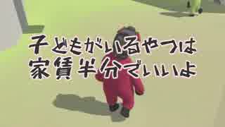人気の 草野とおんなじ気持ち 動画 41本 ニコニコ動画