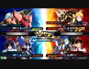 【EXVSMBON】バンシィ・ノルン視点その17【固定】