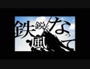 【邦楽】こんなフェス行きたい【洋楽】