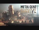 『迫真survival部・異世界生活の裏技』part.1