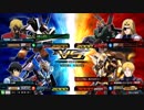 【EXVSMBON】バンシィ・ノルン視点その19【シャッフル】