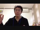 荒谷竜太の底辺YouTuberの闇：【今更ｗｗｗ】パズドラトレーディングカードゲーム買ってみたらしいｗｗｗ
