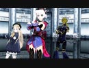 【FGO】武蔵+アビゲイル+アヴィ先生でSCREAM【fate/MMD】