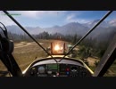 ファークライ5のプレイ動画です Part15 ジョンの地区 ホランドバレー 空爆(PS4Pro)