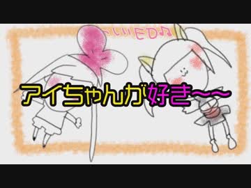 歌うバーチャルYouTuber そのじゅうきゅう