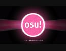 mouseonly　player(知り合い)のReplay