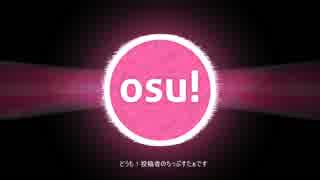 mouseonly　player(知り合い)のReplay