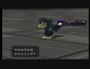 【実況プレイ】ポケモンコロシアム：26