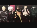 【fate/MMD】KILLER B