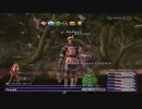 カッパのFF11生活684　ノイズのない冒険　【実況】