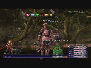 カッパのFF11生活684　ノイズのない冒険　【実況】