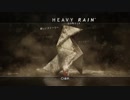 月刊フリープレイPS4(4月号-2/2) HEAVY RAIN -心の軋む時-