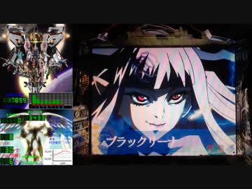 CRF 創聖のアクエリオンSF-TV 合体03回目