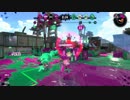 【S+50】精神衛生上よろしいリーグマッチ43回目【ヤグラ用お手軽殺戮兵器】