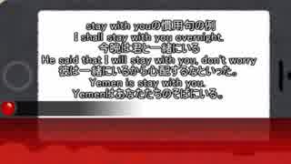 【クトゥルフ神話TRPG】GAME　パート２【実卓リプレイ】