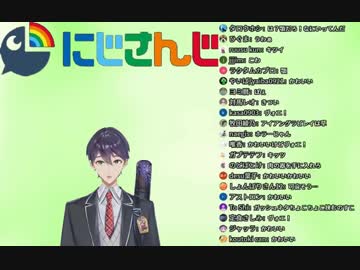 剣持刀也～世界と戦う男子高校生～