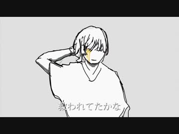 【まふまふ×天月】「アウトサイダー」女の子ぽくキー上げ