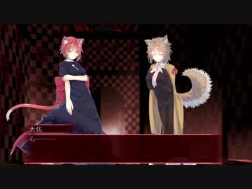 地霊殿の執事　24話